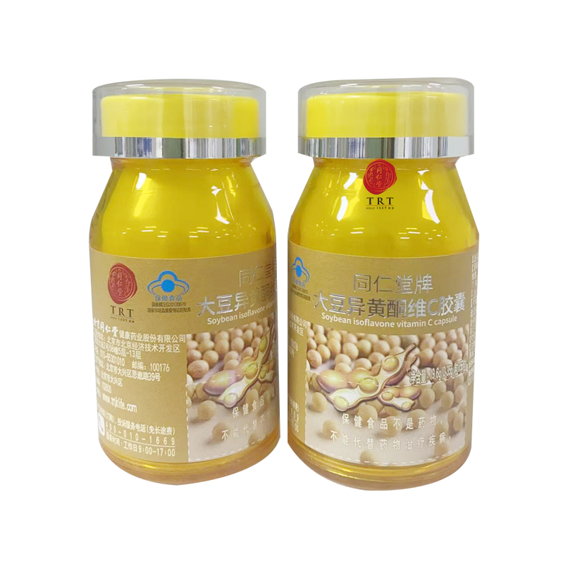 庄闲和牌大豆异黄酮维C胶囊
