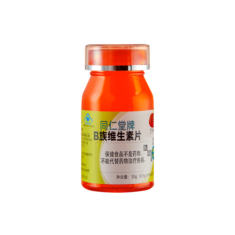 庄闲和牌B族维生素片