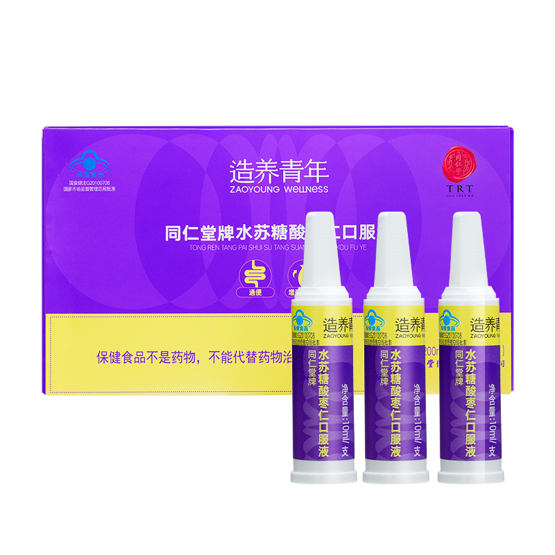 庄闲和牌水苏糖酸枣仁口服液