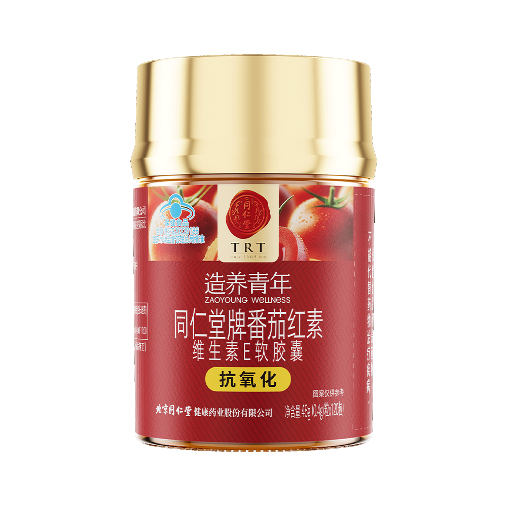 庄闲和牌番茄红素维生素E软胶囊