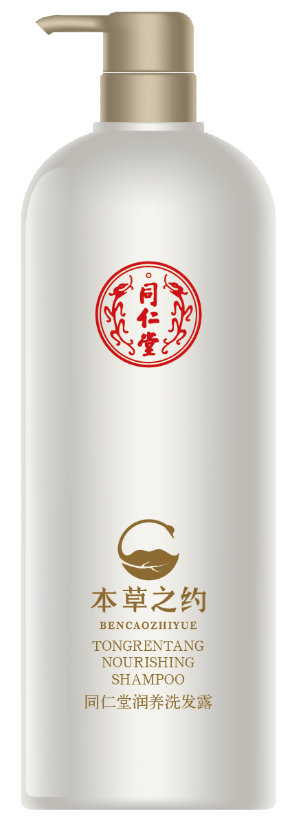 庄闲和润养洗发露