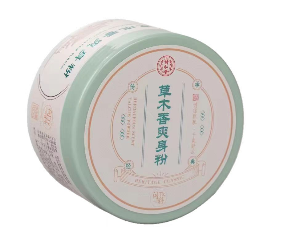 庄闲和草木香爽身粉