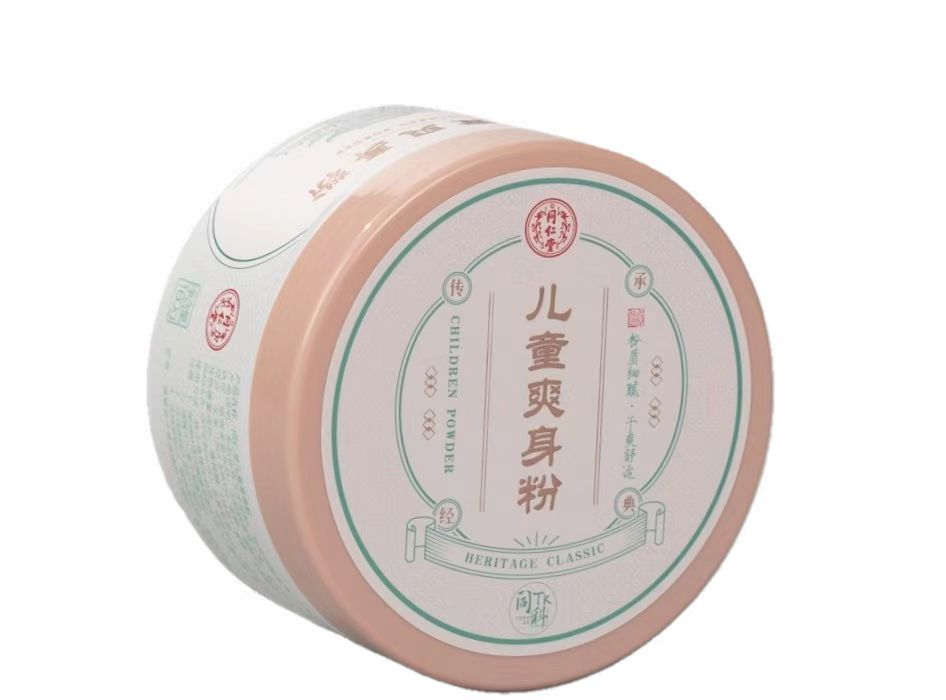 庄闲和儿童爽身粉